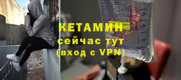 метадон Вязники