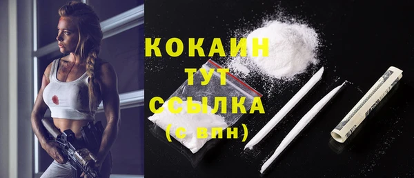 метадон Вязники