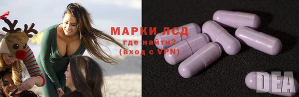 mix Вязьма