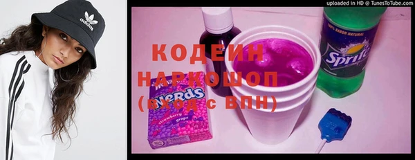 ECSTASY Володарск