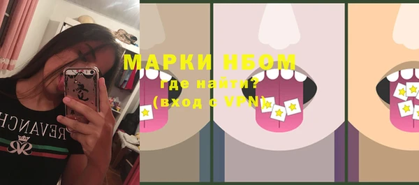 мяу мяу мука Вяземский