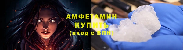 метадон Вязники