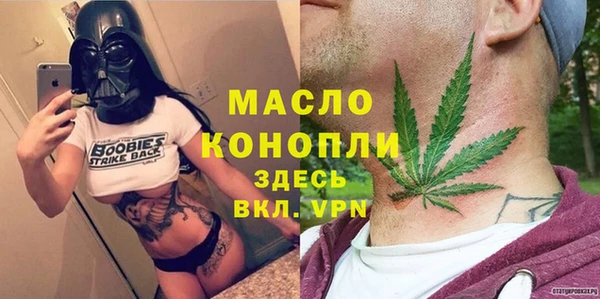 метадон Вязники