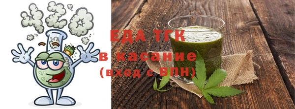 ECSTASY Володарск
