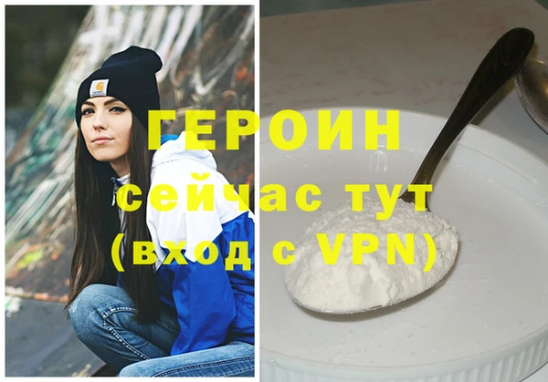 ECSTASY Володарск