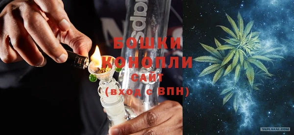 метадон Вязники