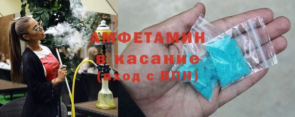 ECSTASY Володарск