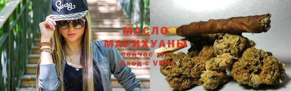 ECSTASY Володарск