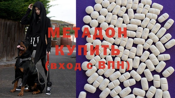мяу мяу мука Вяземский